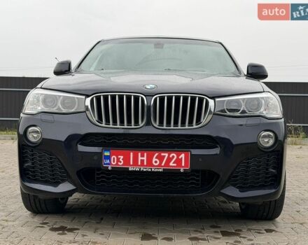Синий БМВ Х4, объемом двигателя 2 л и пробегом 197 тыс. км за 16550 $, фото 1 на Automoto.ua