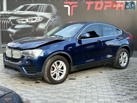 Синий БМВ Х4, объемом двигателя 2 л и пробегом 202 тыс. км за 12300 $, фото 1 на Automoto.ua