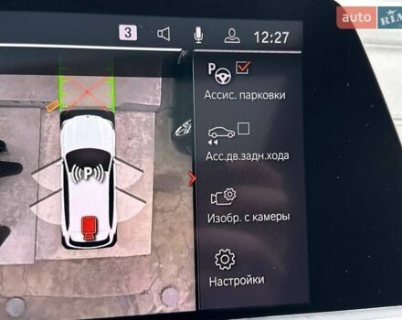 Белый БМВ Х5 М, объемом двигателя 4.4 л и пробегом 56 тыс. км за 55000 $, фото 31 на Automoto.ua