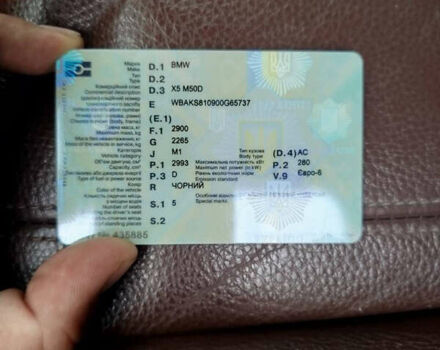 Чорний БМВ Х5 М, об'ємом двигуна 2.99 л та пробігом 260 тис. км за 35000 $, фото 5 на Automoto.ua