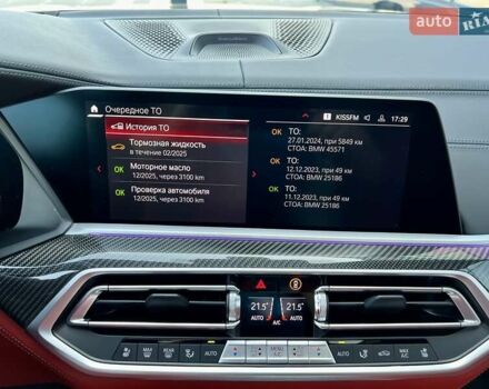 Черный БМВ Х5 М, объемом двигателя 4.39 л и пробегом 21 тыс. км за 112999 $, фото 56 на Automoto.ua