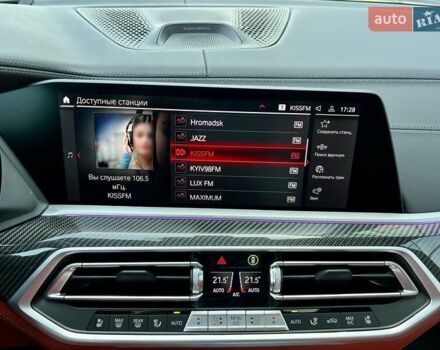 Черный БМВ Х5 М, объемом двигателя 4.39 л и пробегом 21 тыс. км за 112999 $, фото 49 на Automoto.ua