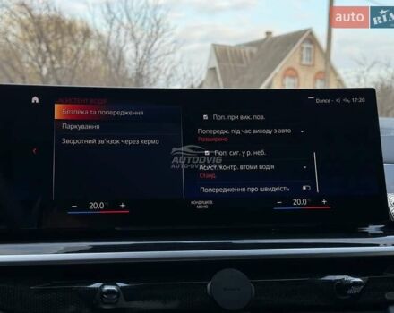 Черный БМВ Х5 М, объемом двигателя 3 л и пробегом 14 тыс. км за 114999 $, фото 86 на Automoto.ua