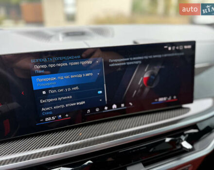 Черный БМВ Х5 М, объемом двигателя 4.39 л и пробегом 15 тыс. км за 168900 $, фото 83 на Automoto.ua