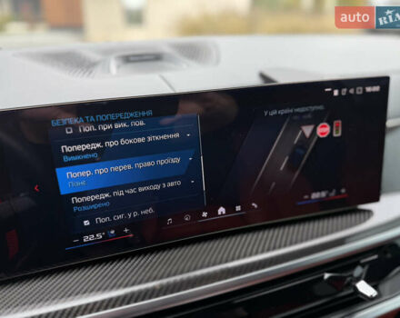 Черный БМВ Х5 М, объемом двигателя 4.39 л и пробегом 15 тыс. км за 168900 $, фото 82 на Automoto.ua