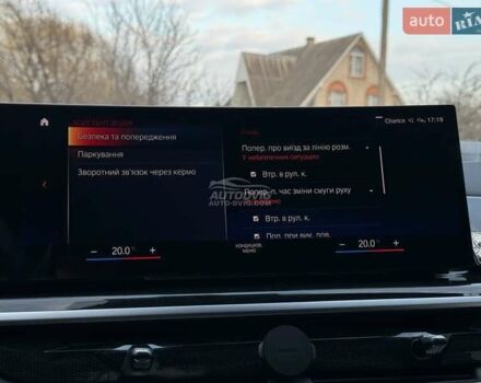 Черный БМВ Х5 М, объемом двигателя 3 л и пробегом 14 тыс. км за 114999 $, фото 85 на Automoto.ua