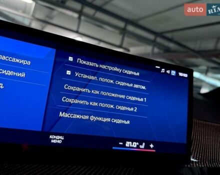 Черный БМВ Х5 М, объемом двигателя 4.4 л и пробегом 31 тыс. км за 161000 $, фото 50 на Automoto.ua