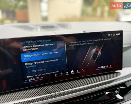 Черный БМВ Х5 М, объемом двигателя 4.39 л и пробегом 15 тыс. км за 168900 $, фото 79 на Automoto.ua