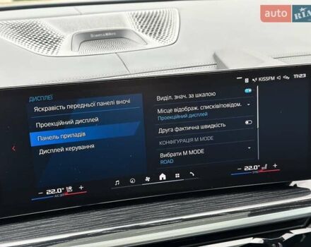 Черный БМВ Х5 М, объемом двигателя 4.39 л и пробегом 2 тыс. км за 148800 $, фото 81 на Automoto.ua