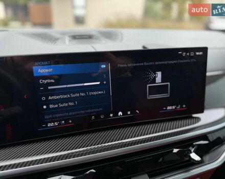 Черный БМВ Х5 М, объемом двигателя 4.39 л и пробегом 15 тыс. км за 168900 $, фото 78 на Automoto.ua