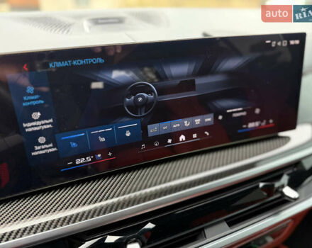 Черный БМВ Х5 М, объемом двигателя 4.39 л и пробегом 15 тыс. км за 168900 $, фото 68 на Automoto.ua