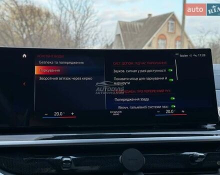 Черный БМВ Х5 М, объемом двигателя 3 л и пробегом 14 тыс. км за 114999 $, фото 87 на Automoto.ua