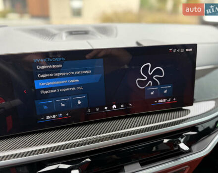 Черный БМВ Х5 М, объемом двигателя 4.39 л и пробегом 15 тыс. км за 168900 $, фото 77 на Automoto.ua