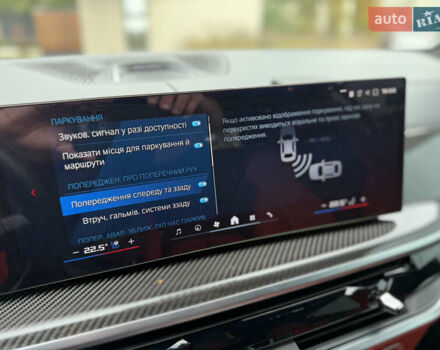 Черный БМВ Х5 М, объемом двигателя 4.39 л и пробегом 15 тыс. км за 168900 $, фото 84 на Automoto.ua