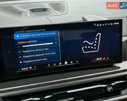 Чорний БМВ Х5 М, об'ємом двигуна 4.39 л та пробігом 24 тис. км за 169900 $, фото 94 на Automoto.ua