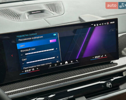 Чорний БМВ Х5 М, об'ємом двигуна 4.39 л та пробігом 24 тис. км за 169900 $, фото 84 на Automoto.ua