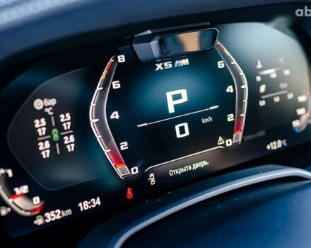 БМВ Х5 М, объемом двигателя 4.4 л и пробегом 88 тыс. км за 89900 $, фото 22 на Automoto.ua