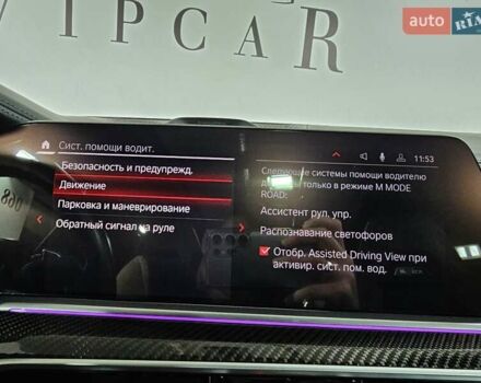 Сірий БМВ Х5 М, об'ємом двигуна 4.39 л та пробігом 67 тис. км за 119999 $, фото 43 на Automoto.ua