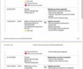 Сірий БМВ Х5 М, об'ємом двигуна 4.39 л та пробігом 79 тис. км за 88000 $, фото 102 на Automoto.ua
