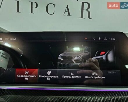 Сірий БМВ Х5 М, об'ємом двигуна 4.39 л та пробігом 67 тис. км за 119999 $, фото 40 на Automoto.ua