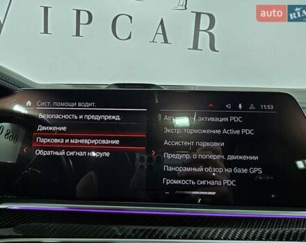 Сірий БМВ Х5 М, об'ємом двигуна 4.39 л та пробігом 67 тис. км за 119999 $, фото 44 на Automoto.ua