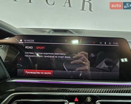 Сірий БМВ Х5 М, об'ємом двигуна 4.39 л та пробігом 67 тис. км за 119999 $, фото 53 на Automoto.ua