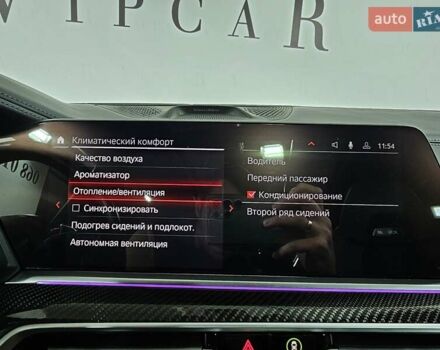 Сірий БМВ Х5 М, об'ємом двигуна 4.39 л та пробігом 67 тис. км за 119999 $, фото 50 на Automoto.ua