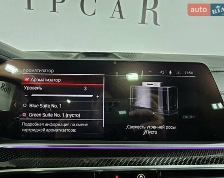 Сірий БМВ Х5 М, об'ємом двигуна 4.39 л та пробігом 67 тис. км за 119999 $, фото 49 на Automoto.ua