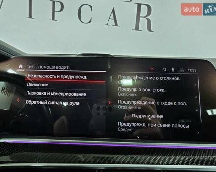Сірий БМВ Х5 М, об'ємом двигуна 4.39 л та пробігом 67 тис. км за 119999 $, фото 42 на Automoto.ua