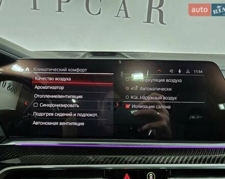Сірий БМВ Х5 М, об'ємом двигуна 4.39 л та пробігом 67 тис. км за 119999 $, фото 48 на Automoto.ua
