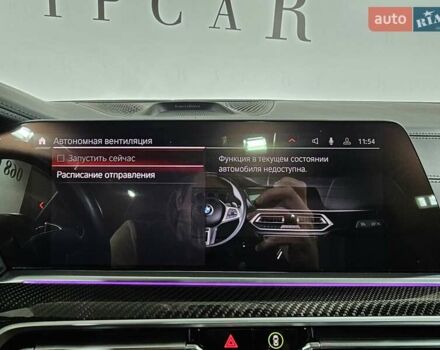 Сірий БМВ Х5 М, об'ємом двигуна 4.39 л та пробігом 67 тис. км за 119999 $, фото 51 на Automoto.ua