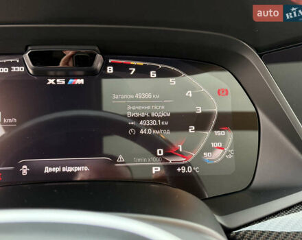Серый БМВ Х5 М, объемом двигателя 4.39 л и пробегом 49 тыс. км за 105900 $, фото 76 на Automoto.ua