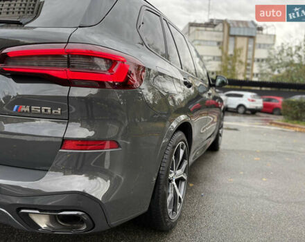 БМВ Х5 М 2023 в Киеве на Automoto.ua Серый БМВ Х5 М, объемом двигателя 2.99 л и пробегом 71 тыс. км за 83000 $, фото 6 на Automoto.ua