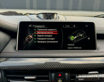 БМВ Х5 М 2016 в Хмельницком на Automoto.ua Синий БМВ Х5 М, объемом двигателя 4.39 л и пробегом 98 тыс. км за 38900 $, фото 21 на Automoto.ua