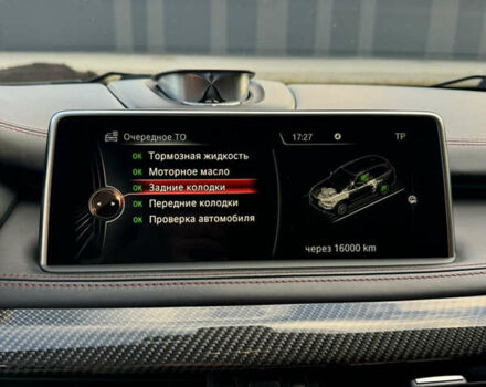 БМВ Х5 М 2016 в Хмельницком на Automoto.ua Синий БМВ Х5 М, объемом двигателя 4.39 л и пробегом 98 тыс. км за 38900 $, фото 22 на Automoto.ua