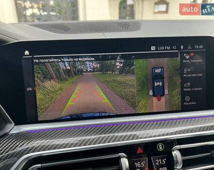 Синий БМВ Х5 М, объемом двигателя 4.4 л и пробегом 92 тыс. км за 89900 $, фото 141 на Automoto.ua