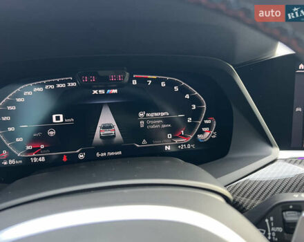 Синий БМВ Х5 М, объемом двигателя 4.4 л и пробегом 92 тыс. км за 89900 $, фото 142 на Automoto.ua