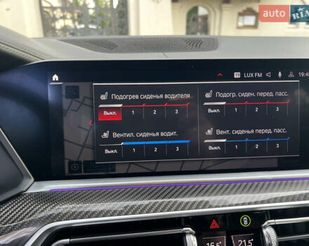 Синий БМВ Х5 М, объемом двигателя 4.4 л и пробегом 92 тыс. км за 89900 $, фото 138 на Automoto.ua