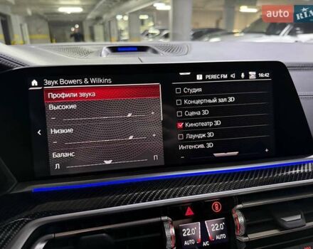 Зеленый БМВ Х5 М, объемом двигателя 4.39 л и пробегом 32 тыс. км за 107500 $, фото 105 на Automoto.ua