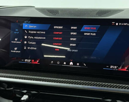 Зеленый БМВ Х5 М, объемом двигателя 4.4 л и пробегом 9 тыс. км за 165000 $, фото 33 на Automoto.ua