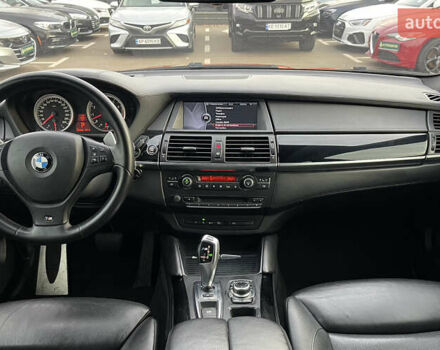 Оранжевый БМВ Х5 М, объемом двигателя 4.4 л и пробегом 259 тыс. км за 15999 $, фото 41 на Automoto.ua