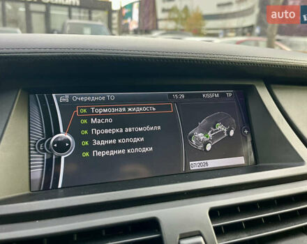 Оранжевый БМВ Х5 М, объемом двигателя 4.4 л и пробегом 259 тыс. км за 15999 $, фото 28 на Automoto.ua