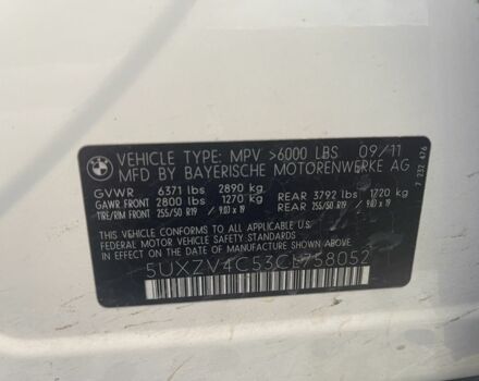 Белый БМВ Х5, объемом двигателя 3 л и пробегом 210 тыс. км за 14400 $, фото 9 на Automoto.ua