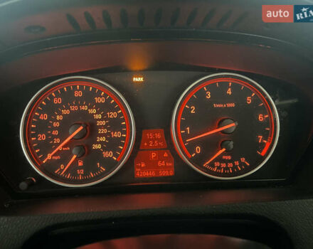 Белый БМВ Х5, объемом двигателя 3 л и пробегом 420 тыс. км за 9300 $, фото 24 на Automoto.ua