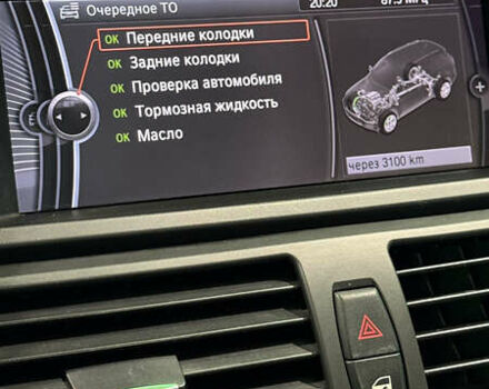 Белый БМВ Х5, объемом двигателя 2.98 л и пробегом 266 тыс. км за 13500 $, фото 33 на Automoto.ua