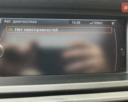 Белый БМВ Х5, объемом двигателя 3 л и пробегом 235 тыс. км за 17500 $, фото 22 на Automoto.ua