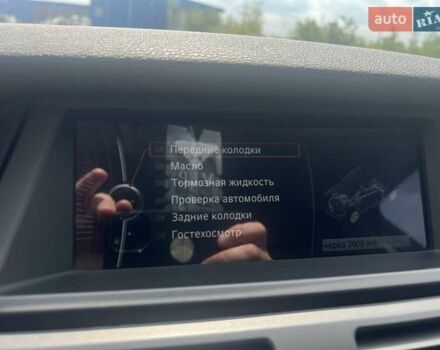 Белый БМВ Х5, объемом двигателя 3 л и пробегом 189 тыс. км за 21500 $, фото 37 на Automoto.ua