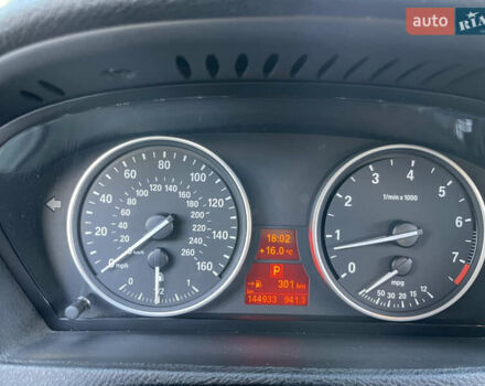 Белый БМВ Х5, объемом двигателя 3 л и пробегом 145 тыс. км за 19000 $, фото 13 на Automoto.ua