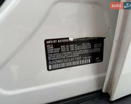 Белый БМВ Х5, объемом двигателя 2.99 л и пробегом 216 тыс. км за 17900 $, фото 25 на Automoto.ua