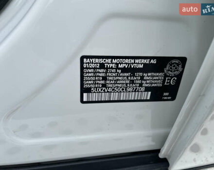 Белый БМВ Х5, объемом двигателя 2.98 л и пробегом 226 тыс. км за 14000 $, фото 16 на Automoto.ua